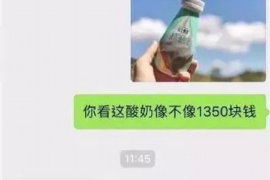 哈密专业催债公司的市场需求和前景分析